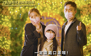 (影)獻上第一次！修杰楷攜手方志友走進童話世界