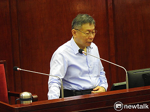 行政院重啟食安會報 柯文哲酸：It’s too late