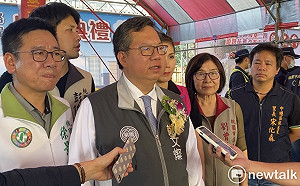 台灣未入RCEP 鄭文燦:政府部門要有提高台灣產品競爭力對策