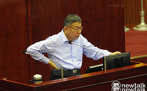 衛福部公開招募疫苗實驗惹議 柯文哲批：大內宣