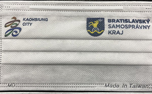 「Kaohsiung is helping」 陳其邁宣布30萬片口罩捐斯洛伐克