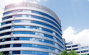 欠錢創下新紀錄 中國國企10個月內債券違約金達1700億 過去2年總和