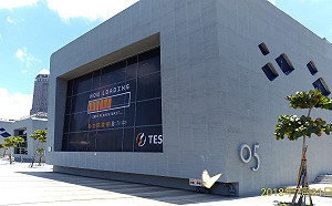 高雄電競嘉年華12/11-13登場  邀全台玩家SHOW YOUR POWER