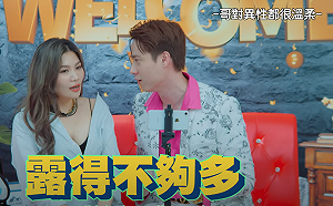 (影)這群人更新！劉書宏出演「哥姐語錄」網驚：像色老頭