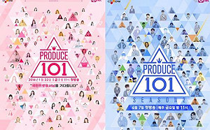 《PRODUCE 101》造假名單出爐！網嘆：這些練習生的人生全毀了