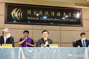 委員蕭祈宏卸任竟當詐騙集團門神「月薪5萬」 NCC:震驚高度遺憾