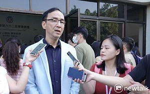 台灣不考慮加入RCEP?  朱立倫籲蔡政府說清楚講明白