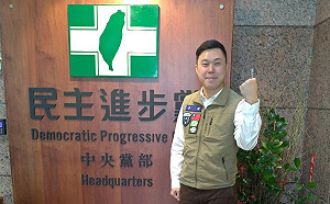 李問稱馬祖找到1百多人入黨 蔡英文笑問：過半同情你吧？