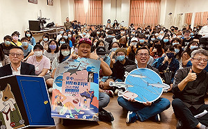 台版《鬼滅之刃》 台中動畫影展《中山魂》團隊前進校園座談