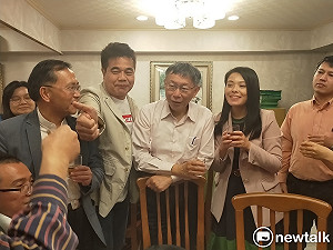 柯文哲自誇有個好太太「回家看到陳佩琪擦地板」