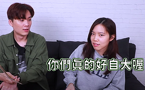 (影)米鹿自曝「水瓶」七大特質！網友直呼：準到爆