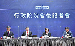 政院拍板！教育部制定專法協助辦學績效不佳的私校退場