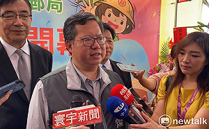 中天換照被駁  鄭文燦建議NCC說明審議依據