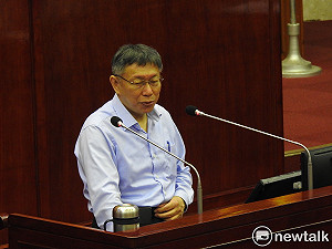 22日秋鬥變挺中天？柯文哲憂：被貼標籤、製造很多困擾