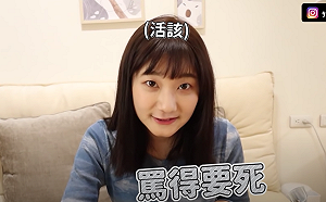 愛莉莎莎3大妙招挑戰一週只花一千！一日點閱飆破30萬