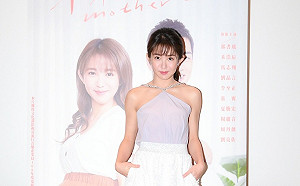 郭書瑤戲外不想生！男友條件：要能一起成長