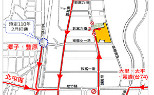 會塞爆？好市多北台中店開幕  交通局提出多項交管措施