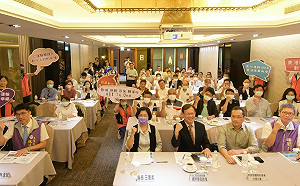 鹿港轉運站BOT案熱烈招商  王惠美：買一送二