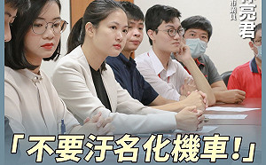 「守法」抗議兩段式左轉 鄭州塔城路口今晚再現「待轉大富翁」