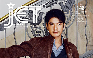 台股走勢持續高點  謝金河:幾乎所有金融股都是金城武