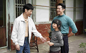 陳竹昇為女追《鬼滅》！曝育女心經：讓孩子感覺被愛