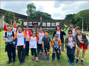 雁鴨回家囉！周末到華江雁鴨自然公園欣賞飛羽風采