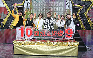 澎恰恰曝遭警察帶走真相！2.4億債務黑洞 嘆：兒子1夜成長