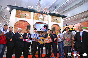 大臺南國際旅展盛大開展  歡迎大家逛展搶好康抽大獎