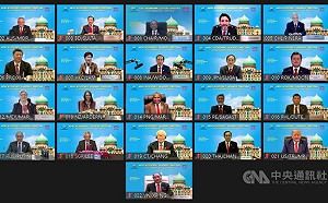 APEC峰會未見美中交鋒 疫情加深各方妥協意願