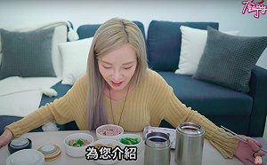 (影)食補有效嗎？奎丁實測30天健康餐結果驚人