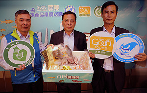 屏東優質漁產認證產地直送 11/21臺北魚市FUN響漁悅！