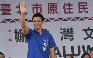 被質疑要校長交作業 李芳儒喊冤: 只是想了解對原住民的想法