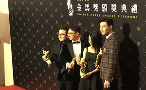 盧廣仲大三元！《刻在我心底的名字》獲最佳電影原創歌曲