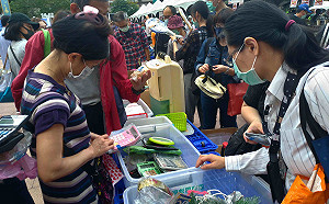 全國最大愛心跳蚤市場「新北耶誕環保挖寶趣」募得近89萬元 