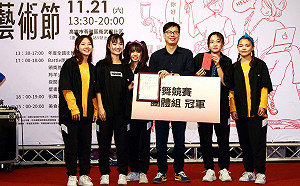 苓雅國際街頭藝術節登場 陳其邁邀全民來衛武迷迷村朝聖