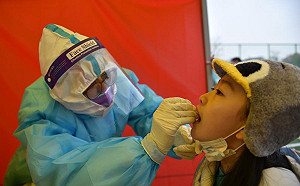 武漢肺炎》中國21日新增本土病例3例 14例境外移入