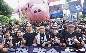 反萊豬上街 馬英九批蔡英文「一黨專政、一人獨裁」