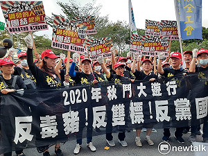 聲量看政治 ：美豬搶走工運話語權 國民黨民眾黨中天集團奪秋鬥主導權