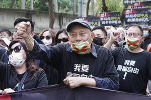 中天新聞台換照遭駁 TVBS民調宣稱：47%民眾認為傷害言論自由