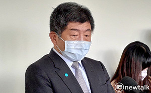 萊豬沒查廠先暫緩進口？ 陳時中：看政院何時會有一致講法