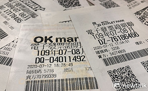 你兌獎了嗎？7、8月統一發票還有6個千萬大獎未領取