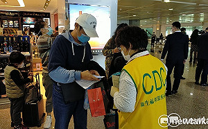 防疫監測疑侵隱私 人權會回應「待疫情緩和後再檢視」遭轟