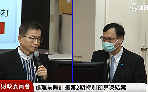 來不及赴美查廠了？  衛福部：不是萊豬進口的必要條件