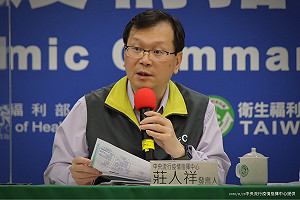 武漢肺炎》武肺個案包機返台首例！莊人祥親揭內幕