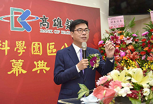 陳其邁上任滿3月  高雄市民光榮感比韓國瑜時代提升11%