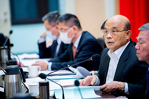蘇貞昌主持毒品防制會報 展現政府掃毒決心