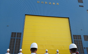 潛艦國造在這裡開工：2025年交艦、關閉引擎不回應外界質疑