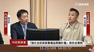 馬來西亞女學生命案殷鑑 陳以信 : 要求加派台南高鐵特區警力