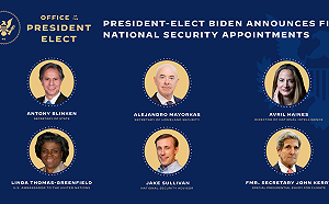 過渡程序開始 共和黨議員紛紛挺拜登 美國防部也表態