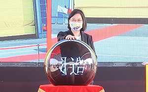 潛艦國造今日開工 蔡英文：粉碎不能成功的謠言